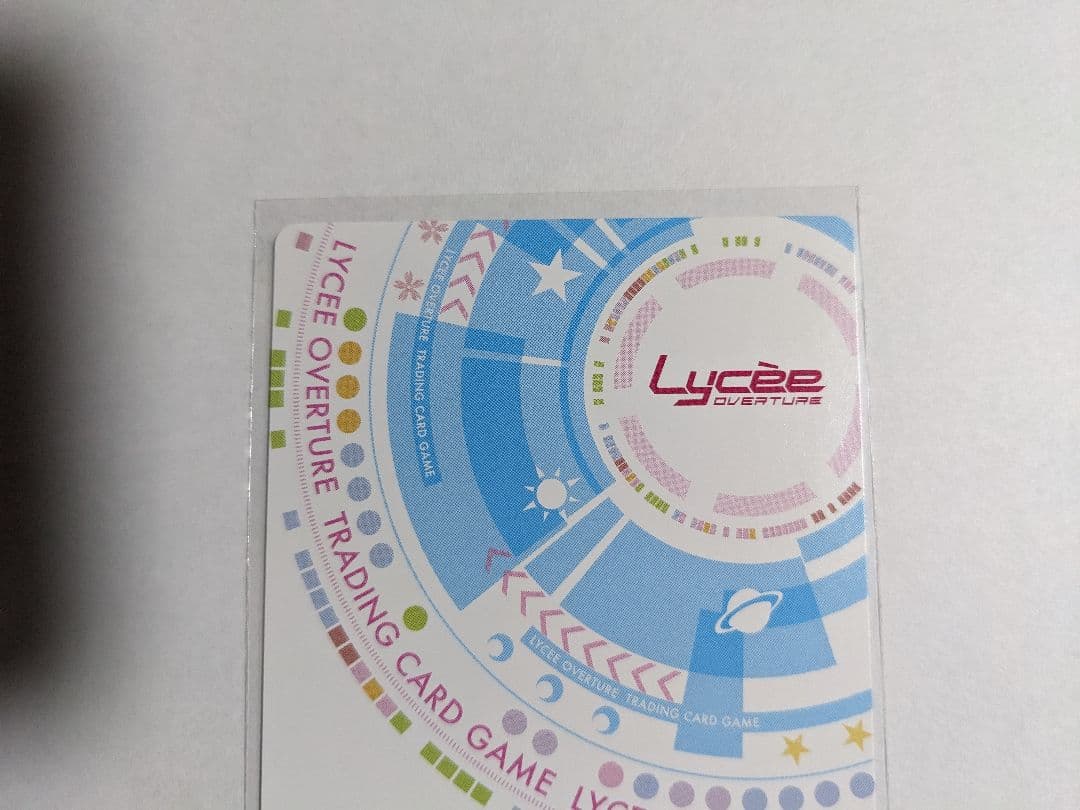 リセ 小太刀凪 ssp サイン オーガスト