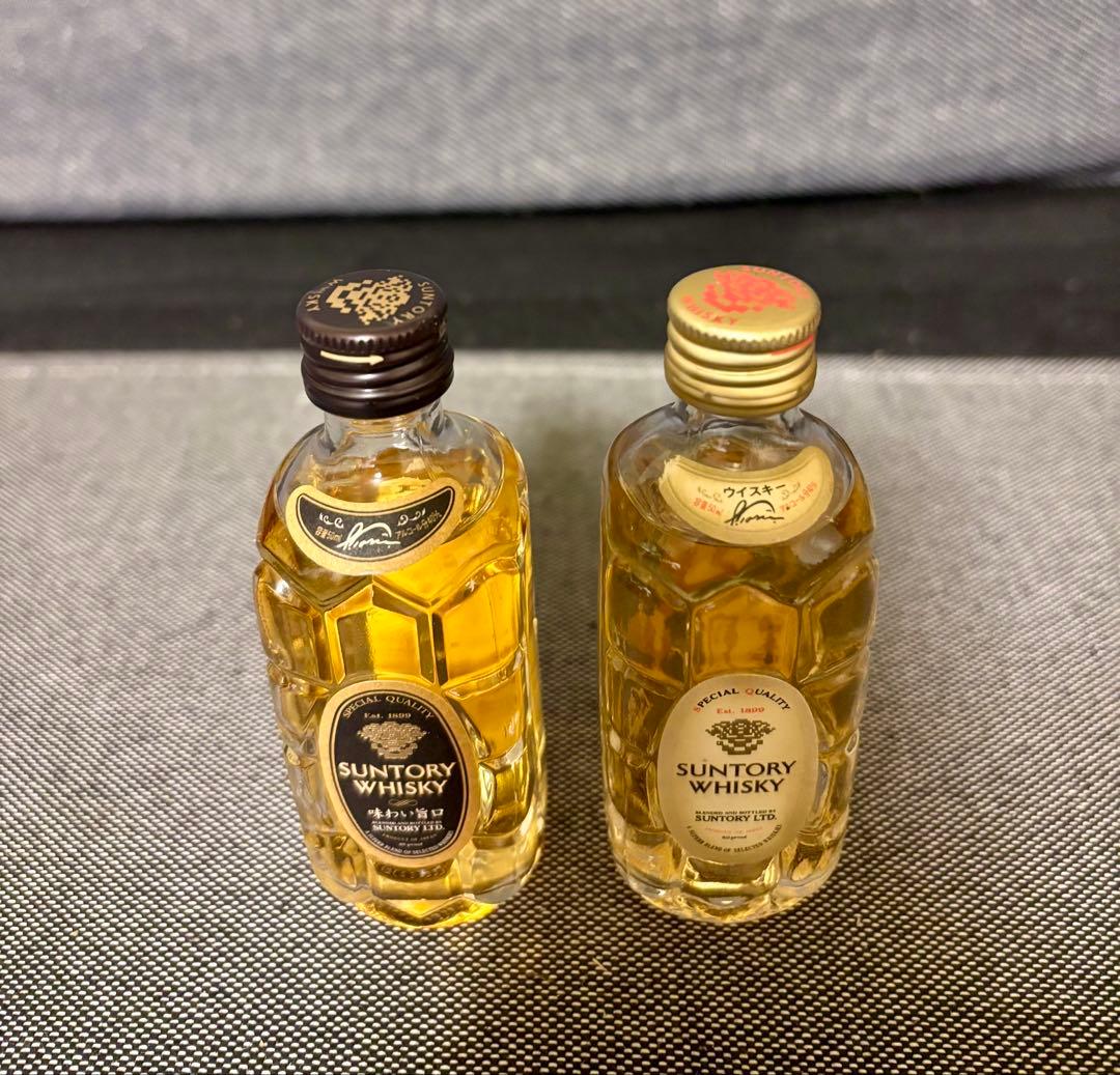 サントリー 角瓶 白角 金キャップ 黒角 ミニボトル 2本セット 未開封