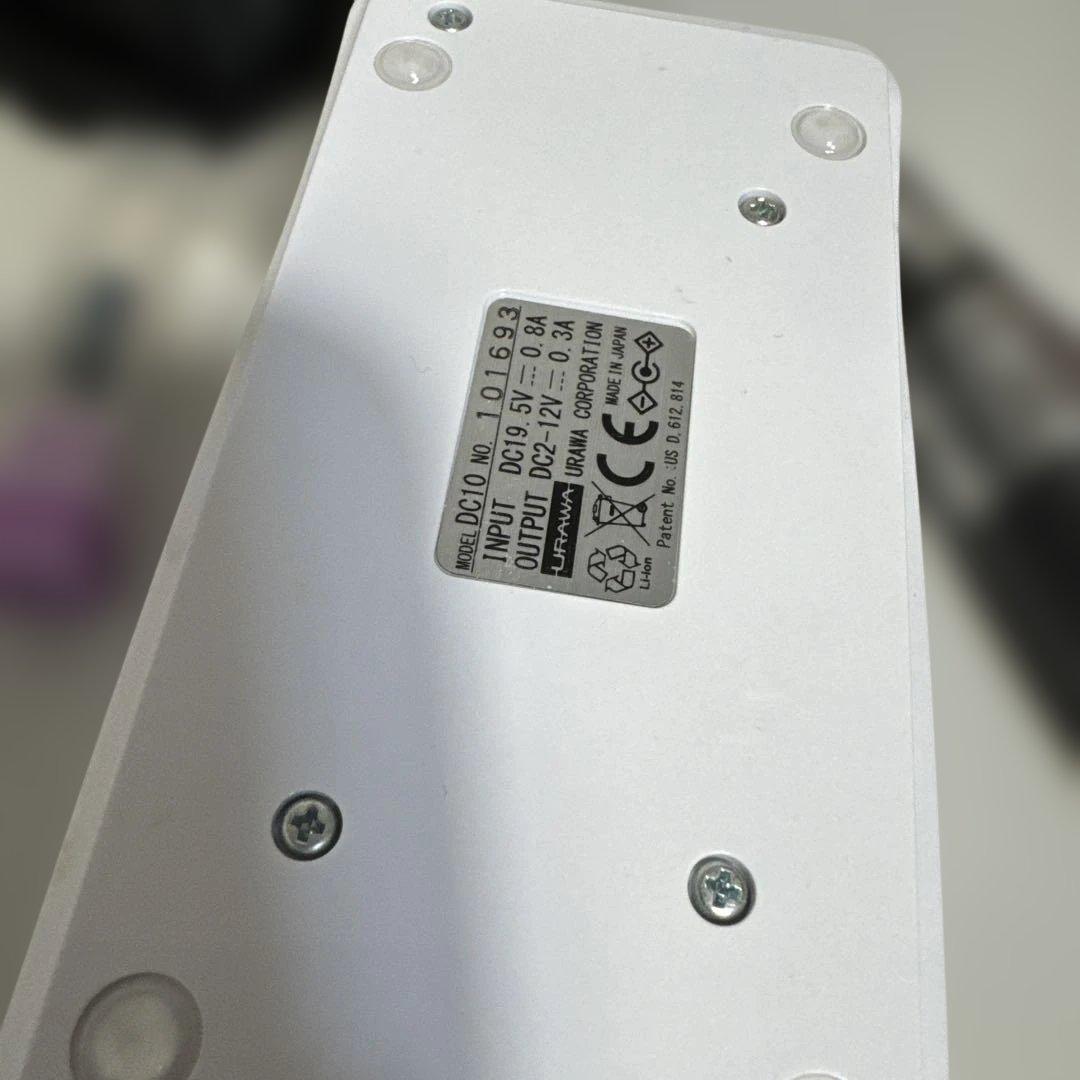 URAWA G3 ネイルケア用機器