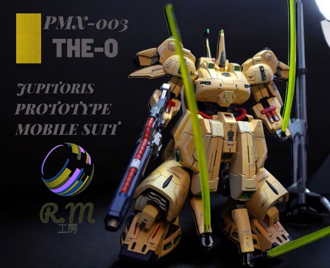 ゾイドブロックス ロードゲイル クリアバージョン 未組立 ゾイド ZOIDS