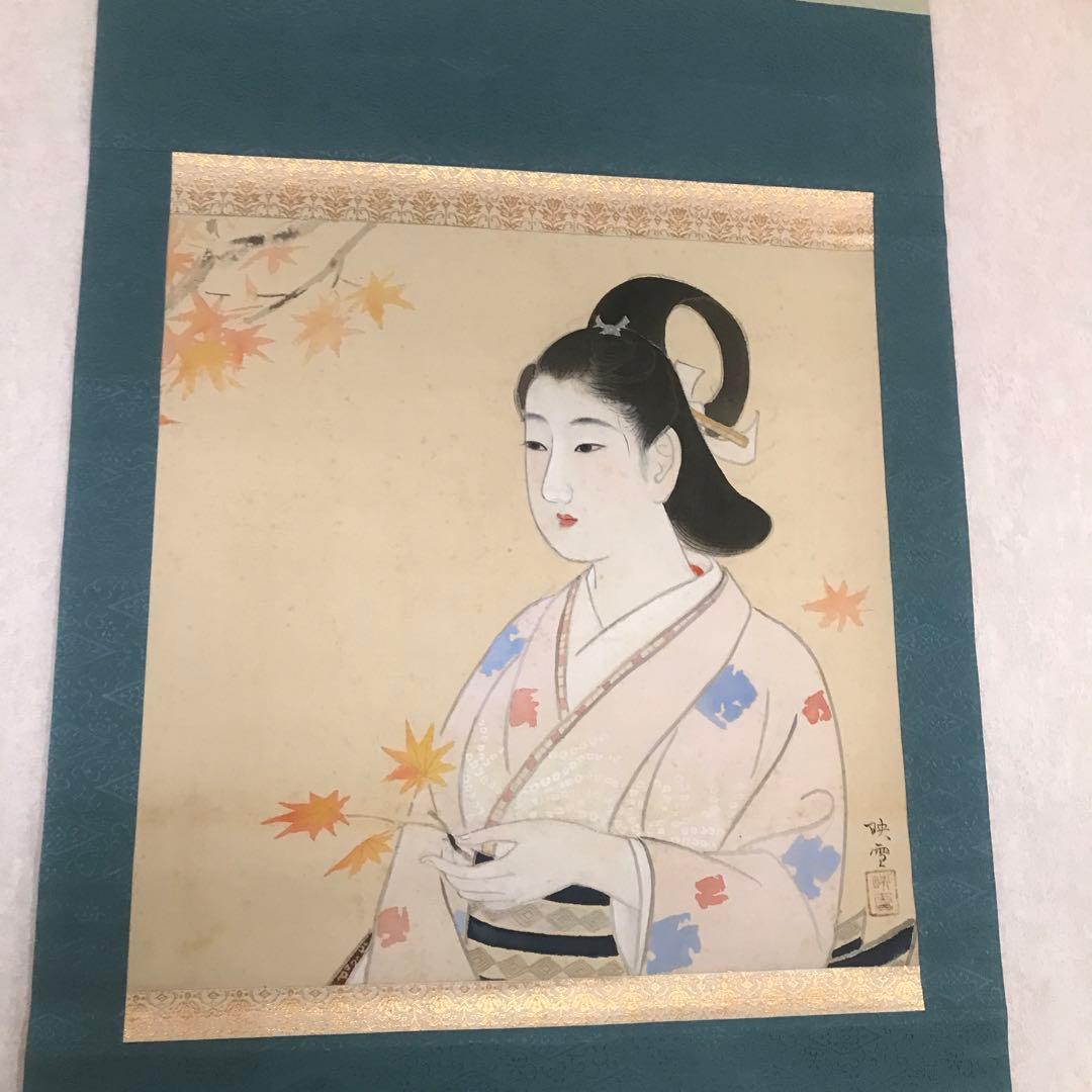 工藝 白鳥映雪 美人画 日本画