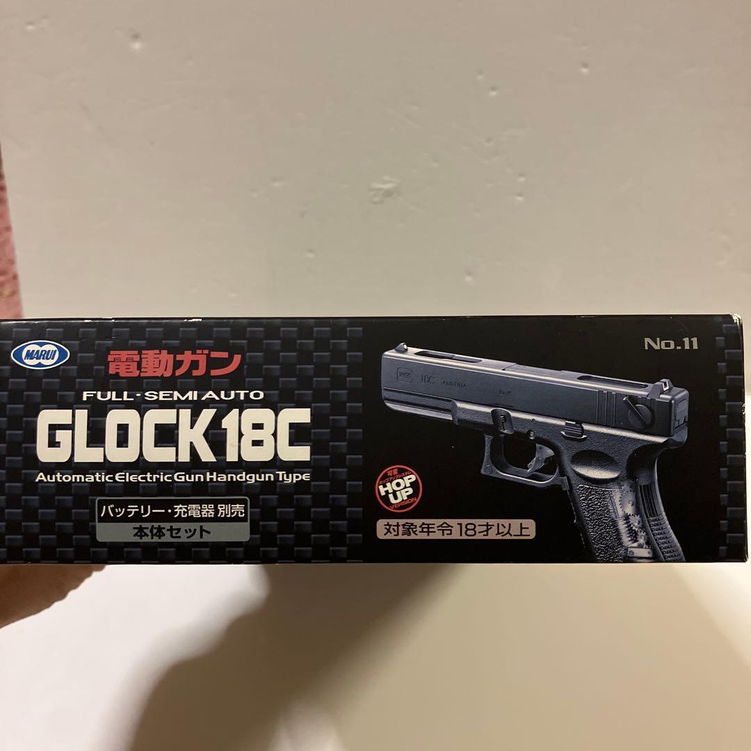 GLOCK 18C 電動ガン フル・セミオート