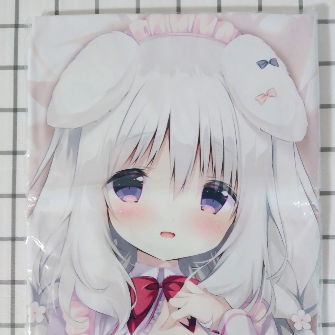 あまいろショコラータ御園苺華アクリルスタンド