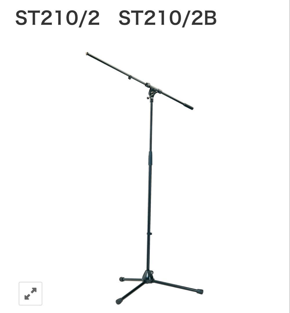 【まーさん専用】KÖNIG & MEYER マイクスタンド 210/2