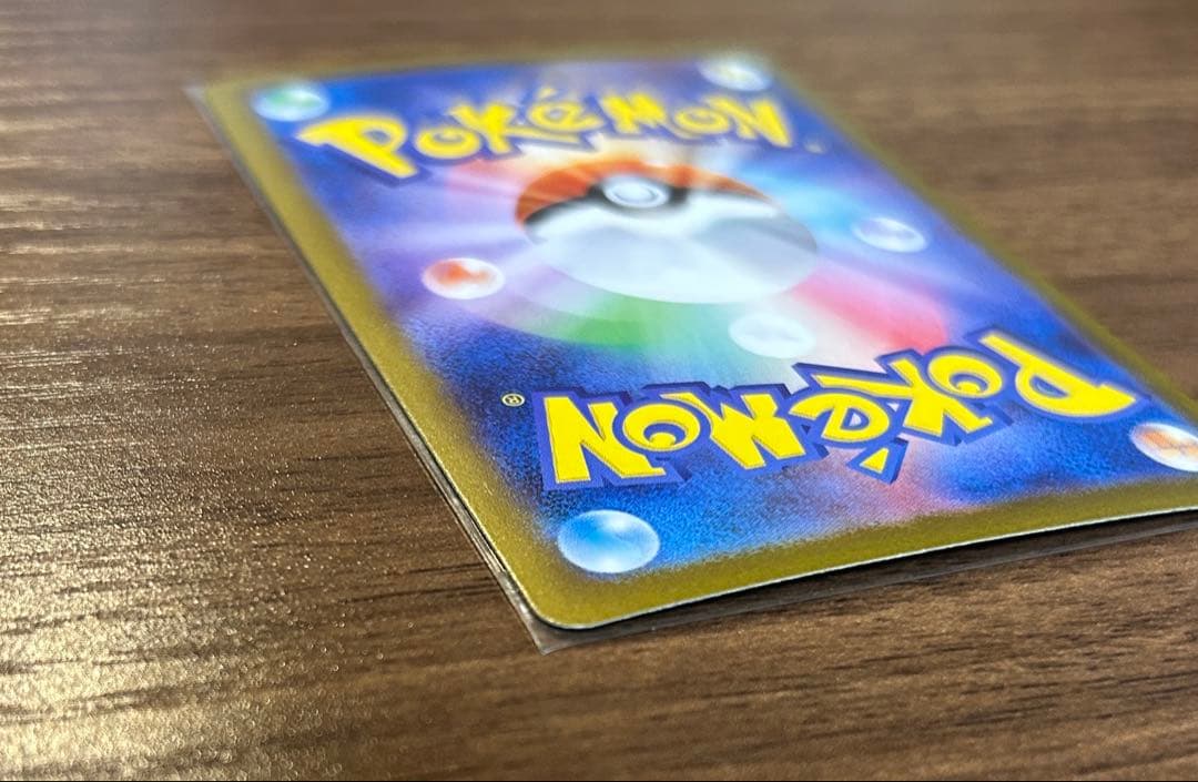 【美品】リーリエの決心 SAR 091/063 センタリング良好 ポケモンカード