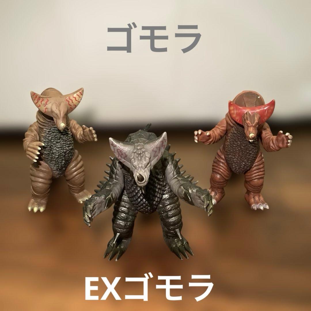 ウルトラ怪獣シリーズ ソフビ フィギュア まとめ売り 28体セット 特撮 戦隊