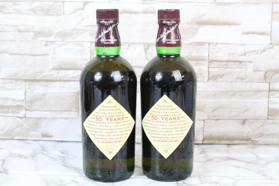 ♡バランタイン 30年 ベリーオールド グリーンボトル 赤キャップ 2本