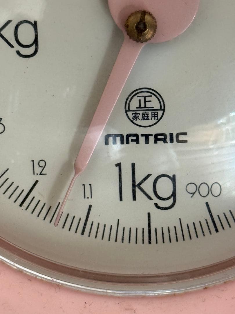 天然素材 白材 マンモス 重量1.13kg 加工用素材用 中古品 。