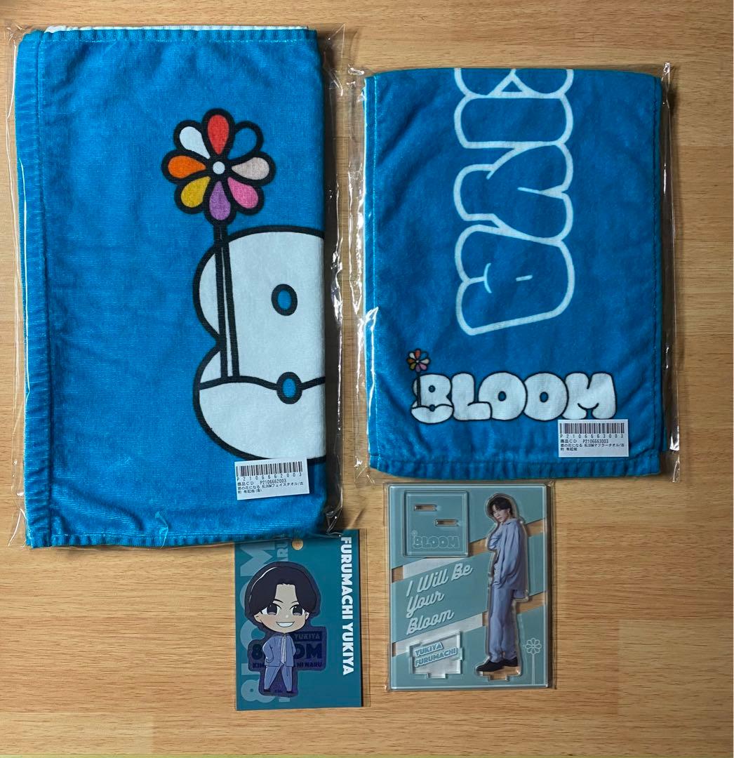 センラ 坂田 2013 チェキ