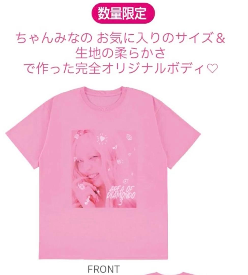 ちゃんみなAREA OF DIAMOND3 ツアーTシャツXL