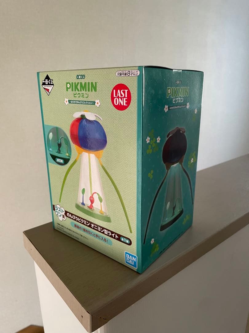 ピクミン1番くじラストワン賞(2024秋)