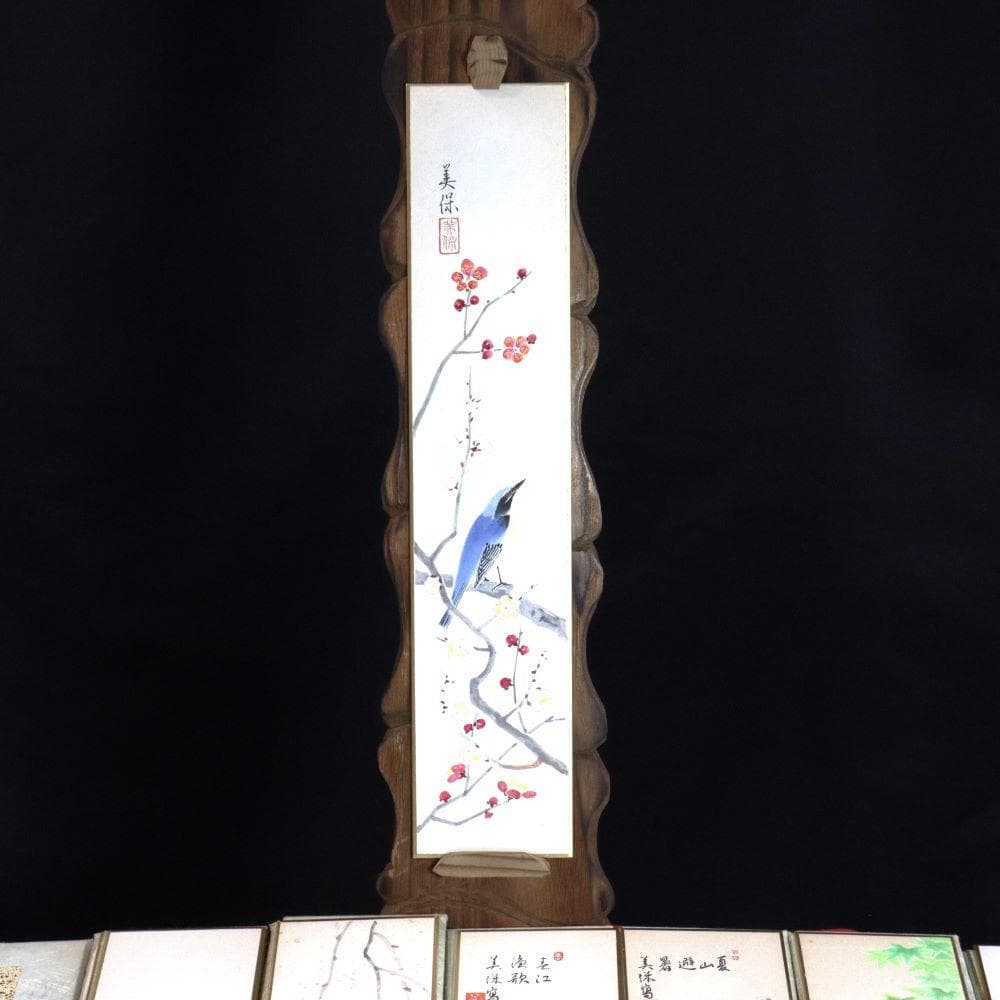 短冊】☆日本画☆ 四季の情景13枚 「木製飾り台」、「目録」付き