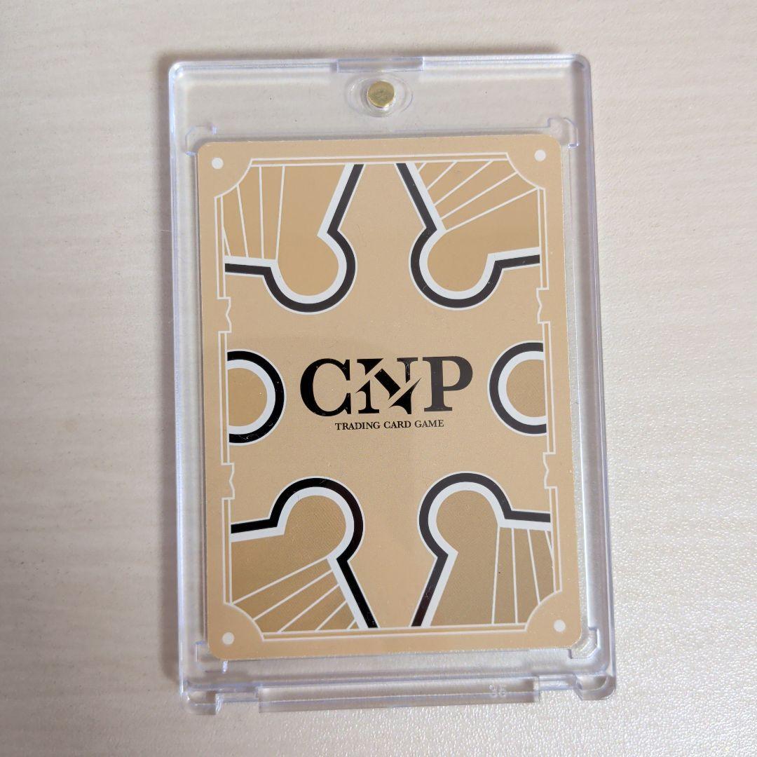 CNPトレカ オロチの脱皮 P-RR レア 【マグネットローダー入り】