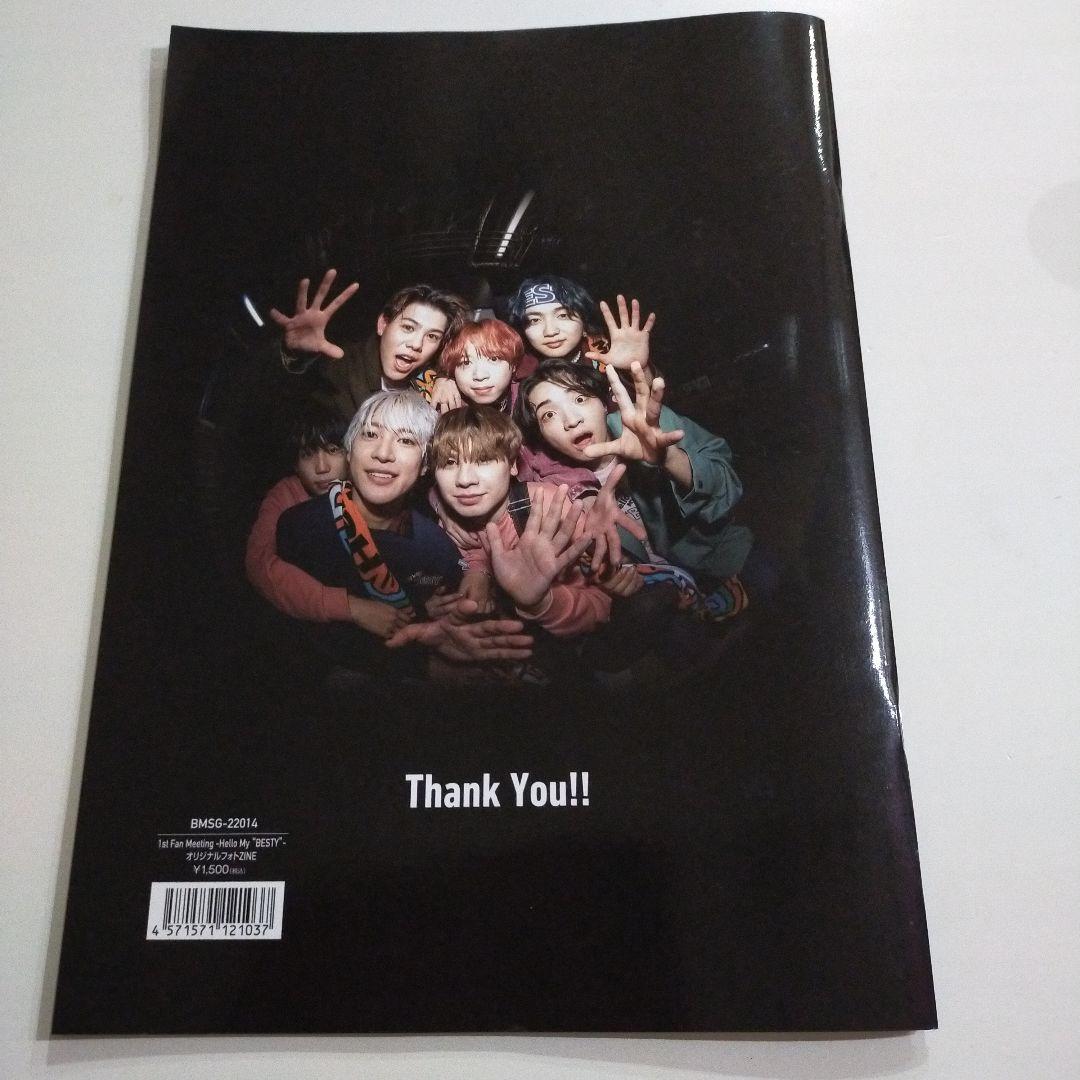 ビーファースト オリジナルフォトZINE BE:FIRST 写真集 - メルカリ