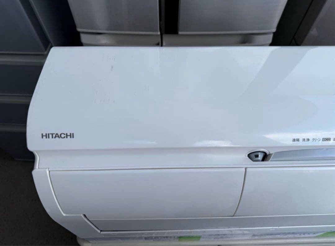 【高年式】2020年式 5.6kw 日立 エアコン RAS-X56K2S