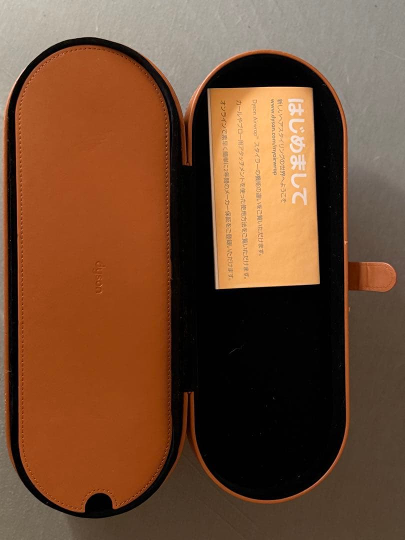 ダイソン Dyson Airwrap Complete HS01COMPFN