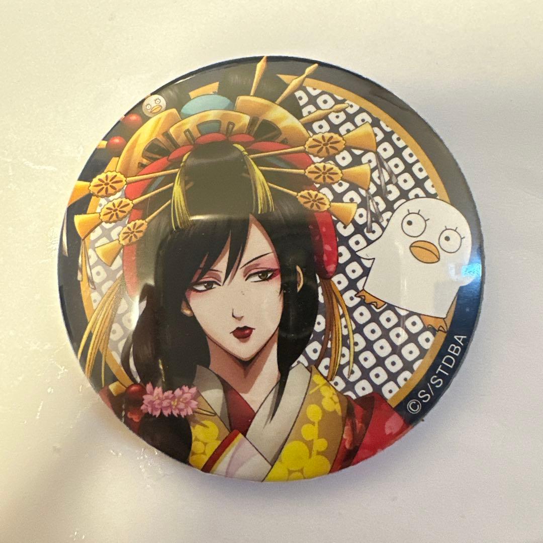 銀魂 京都 ブルルン滞在記 缶バッジ 桂小太郎 45 - メルカリ