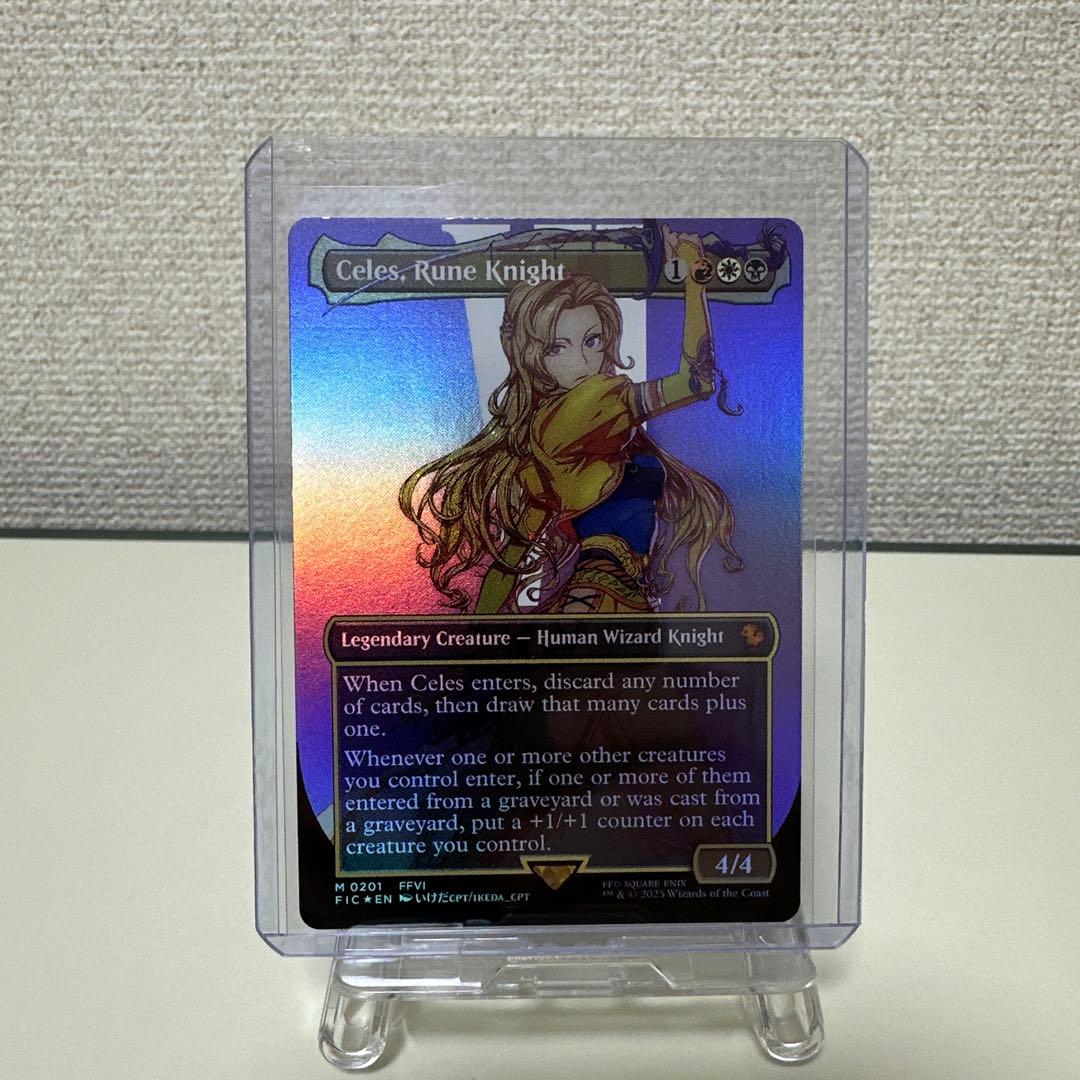 ルーンナイト、セリス拡張foilバンドルff mtg