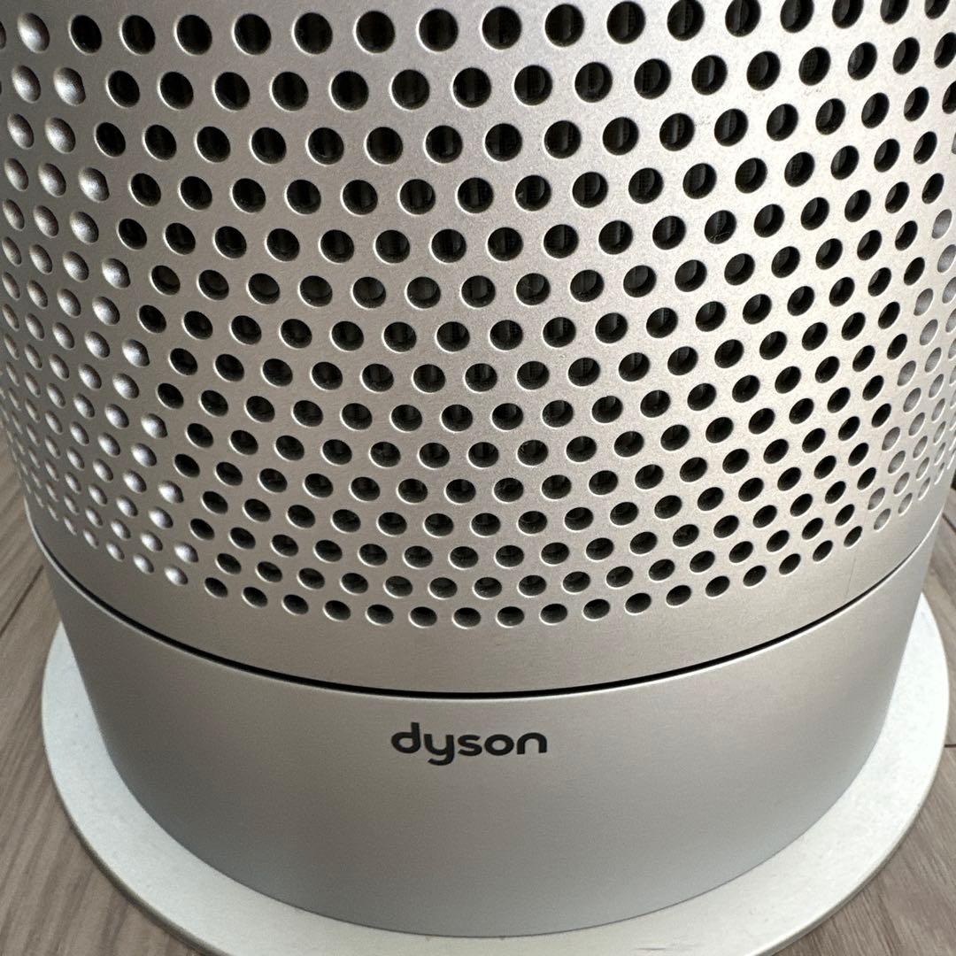 Dysonダイソン purifier hot&cool冷風温風機リモコンHP07