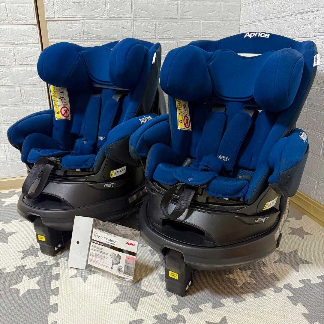 極美品】アップリカチャイルドシート ディアターンプラスISOFIX 2台