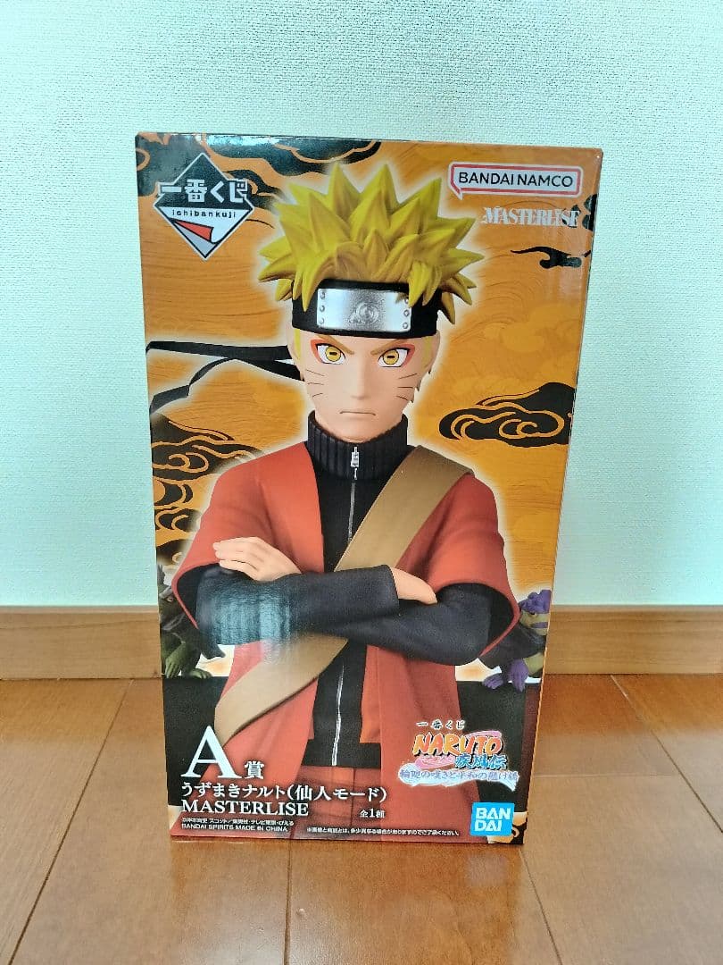 一番くじ NARUTO A賞 うずまきナルト(仙人モード) MASTERLISE - メルカリ