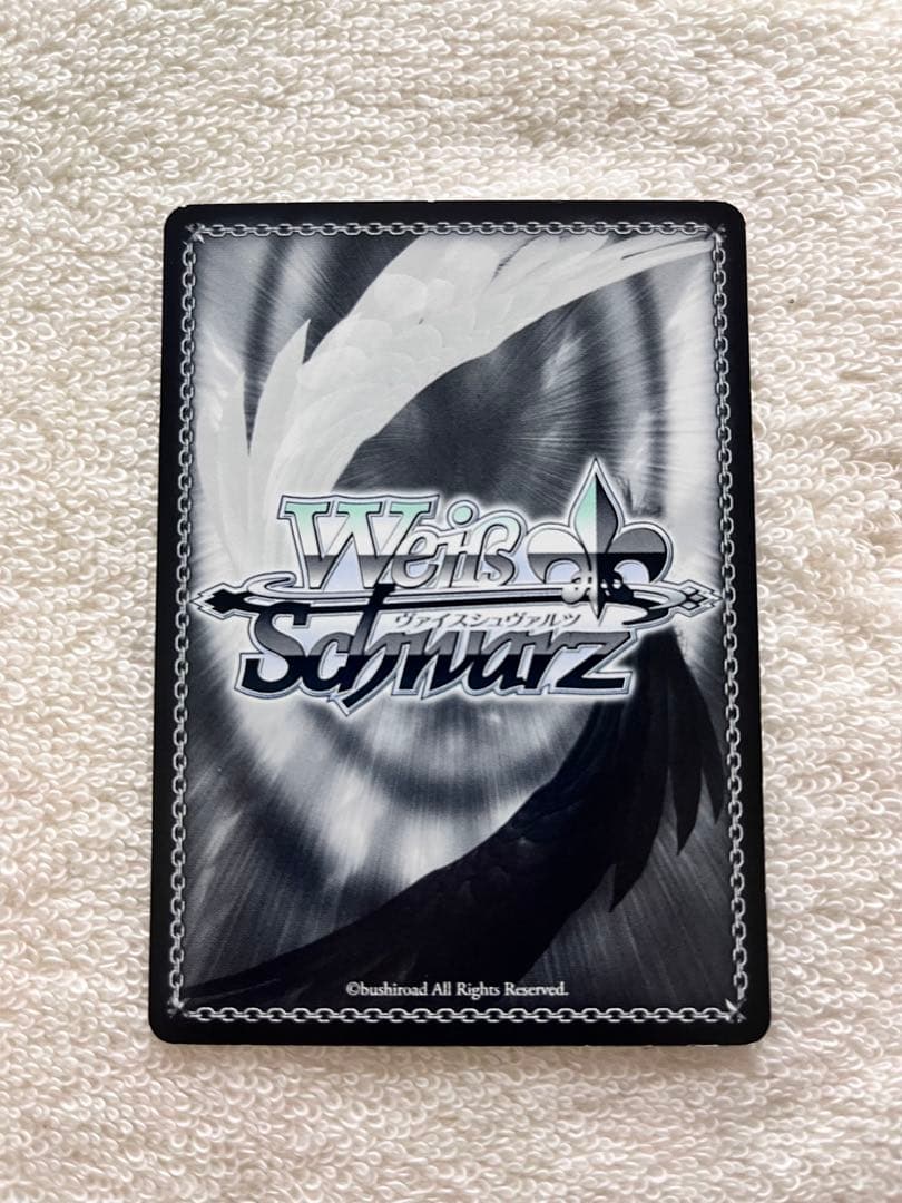 ヴァイスシュヴァルツ　一緒ならきっと ほむら　SPサイン