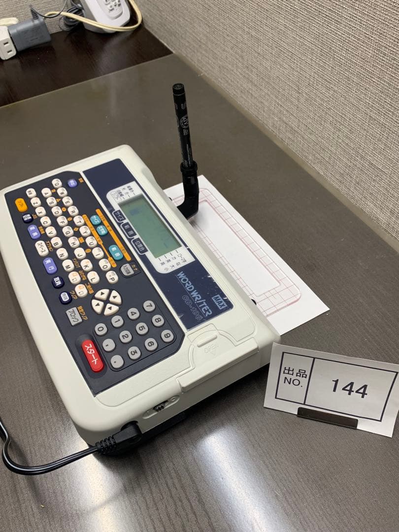 出品N o.144 マックス　ワードライタ　CD100 中古動作品　付属品あり