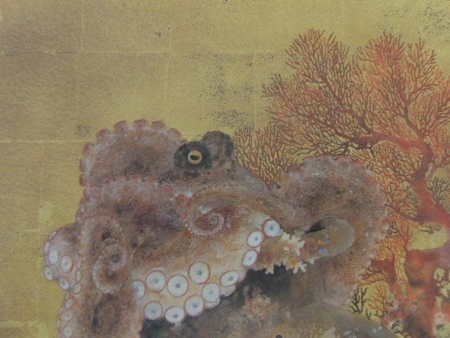 西野陽一、【壷】、希少画集画、新品高級額 額装付、状態良好