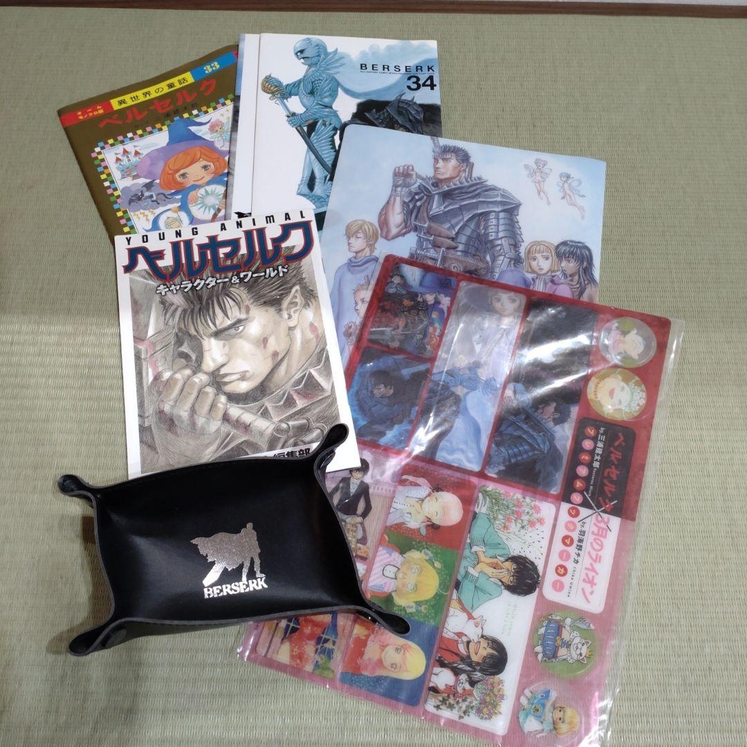 真作】富田渓山/高士観瀑図/掛軸/名家伝来/T-193 J