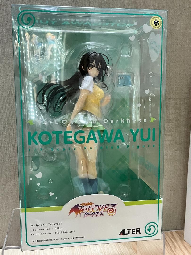 最終値下げホットトイズ ウルヴァリン素顔ヘッドのみ