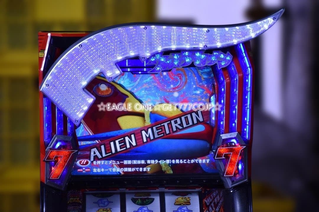 入手困難】☆パチスロウルトラセブンKC☆オッケー☆人気シリーズ