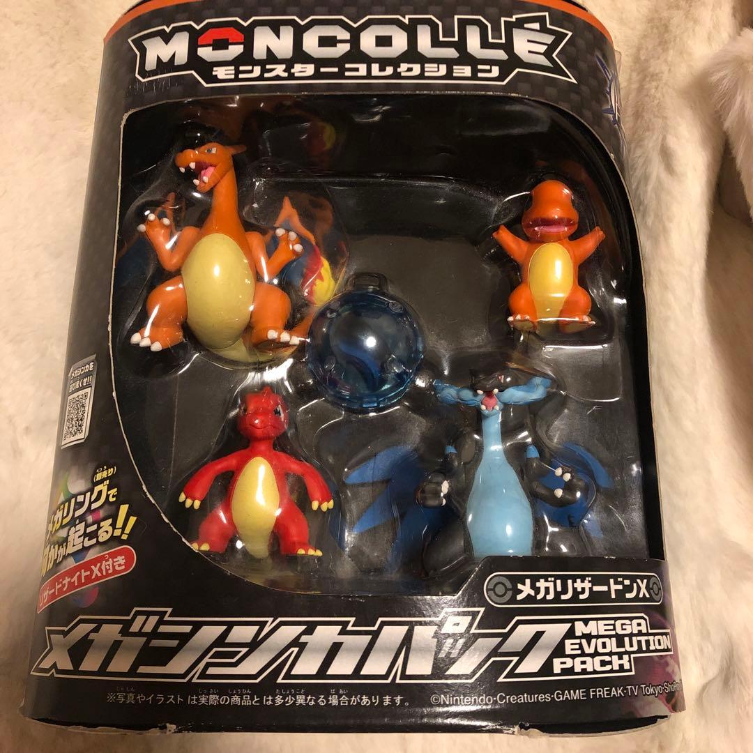 ポケモンセンター　1等　メガリザードンX タオルケット　ぬいぐるみ　モンコレ