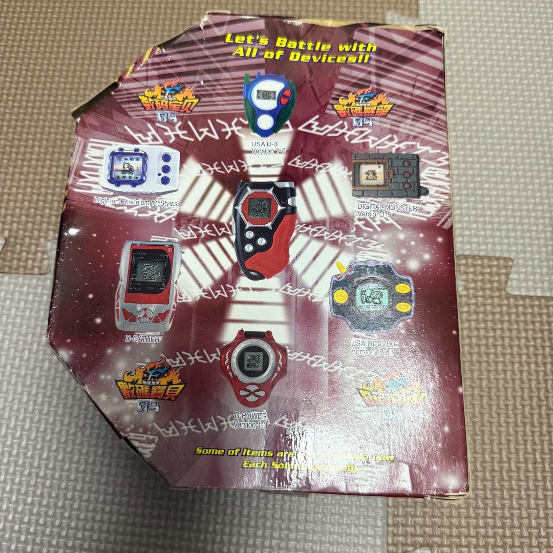 デジモン Digivice D-Tector Limited Ver