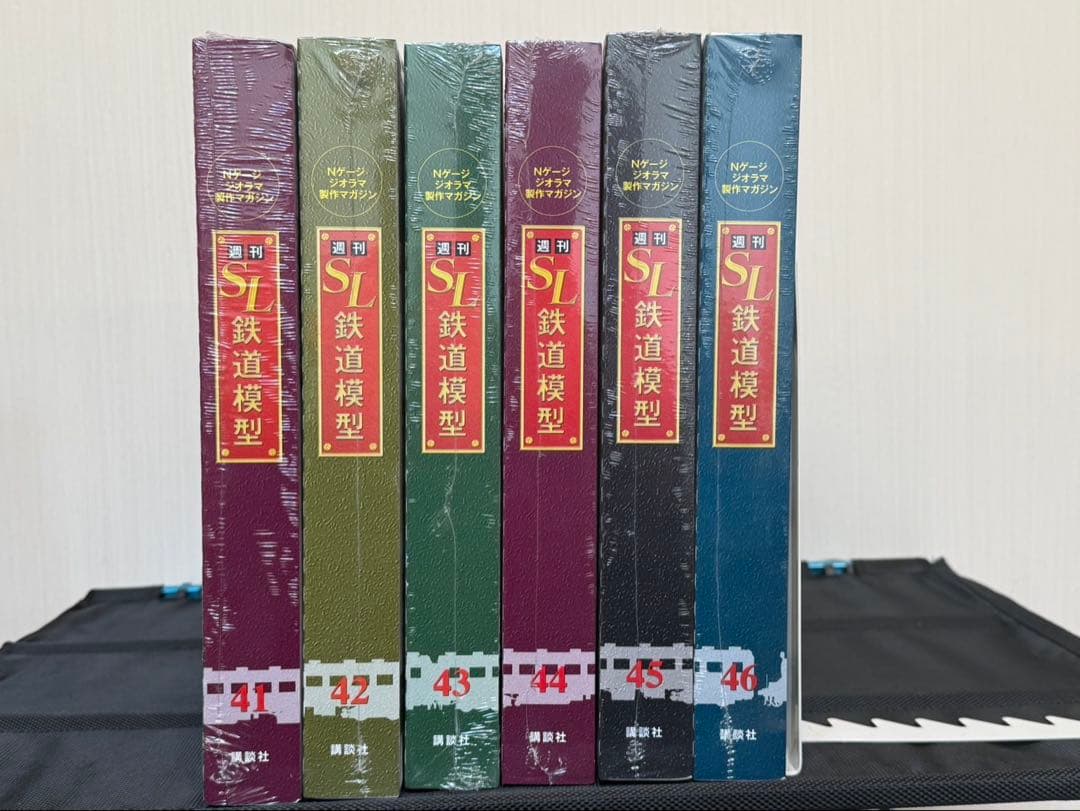 廃盤　レア　週刊SL鉄道模型　Nゲージジオラマ製作マガジン