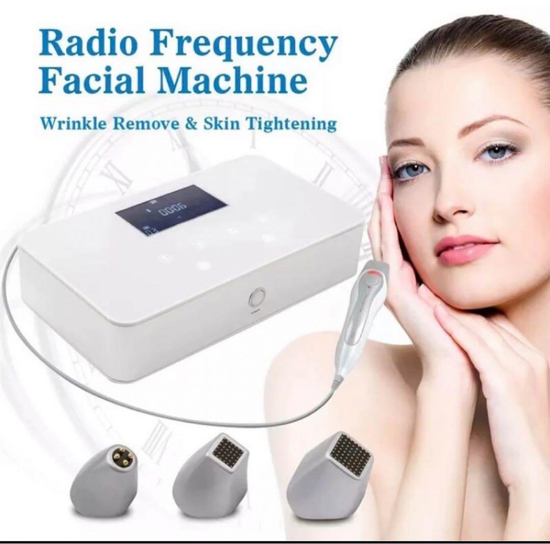 サーマルフラクショナル リフトアップ！ サーマクール