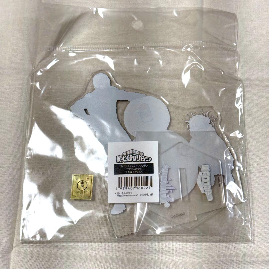 ヒロアカ スノーマウンテン トガヒミコ トゥワイス アクリルスタンド