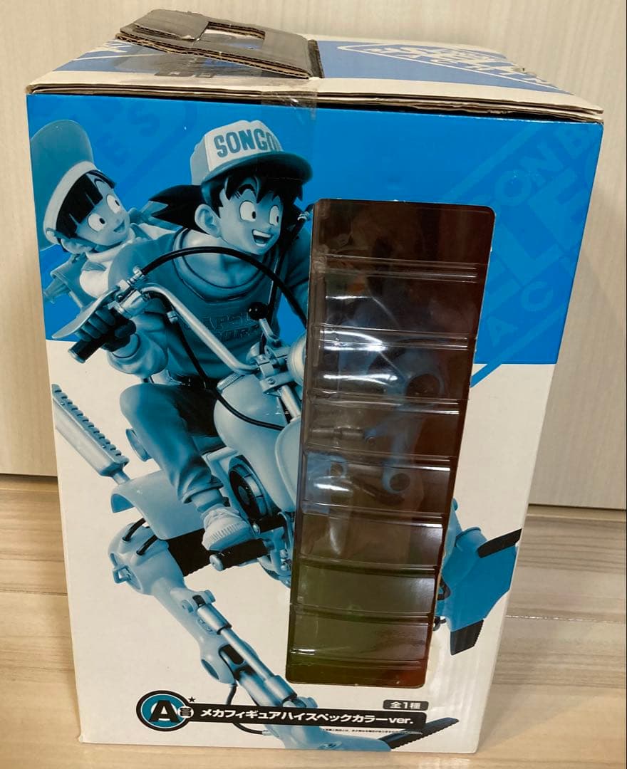 ドラゴンボール　一番くじ　A賞　メカフィギュアハイスペックカラーver