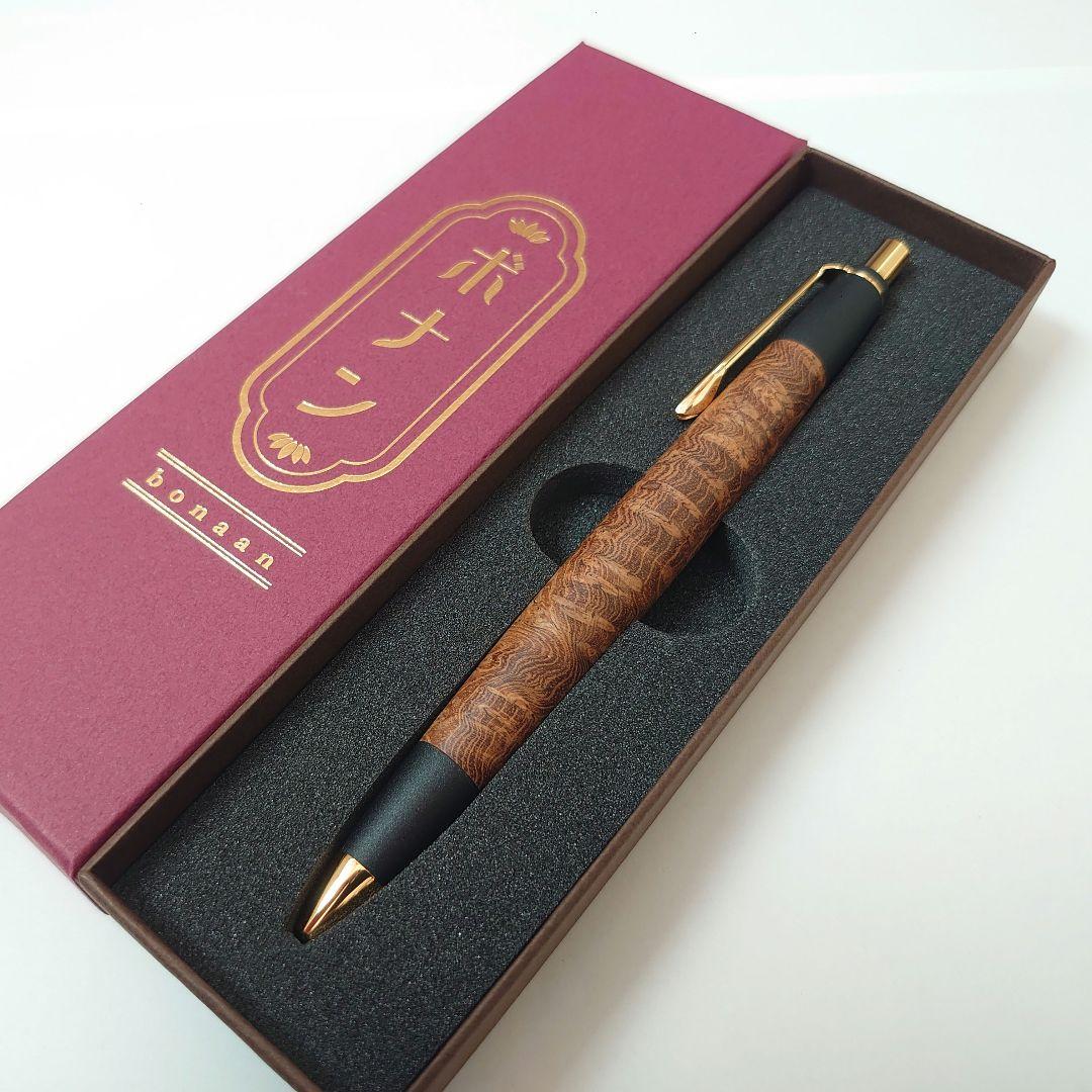 【新品・未使用】ボナンペン シャープペンシル（チーク瘤／真鍮金具）