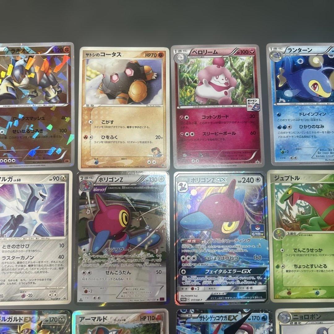 ポケモンカード　まとめ売り　16枚　プロモ　カードe サトシのゲッコウガ　デルタ