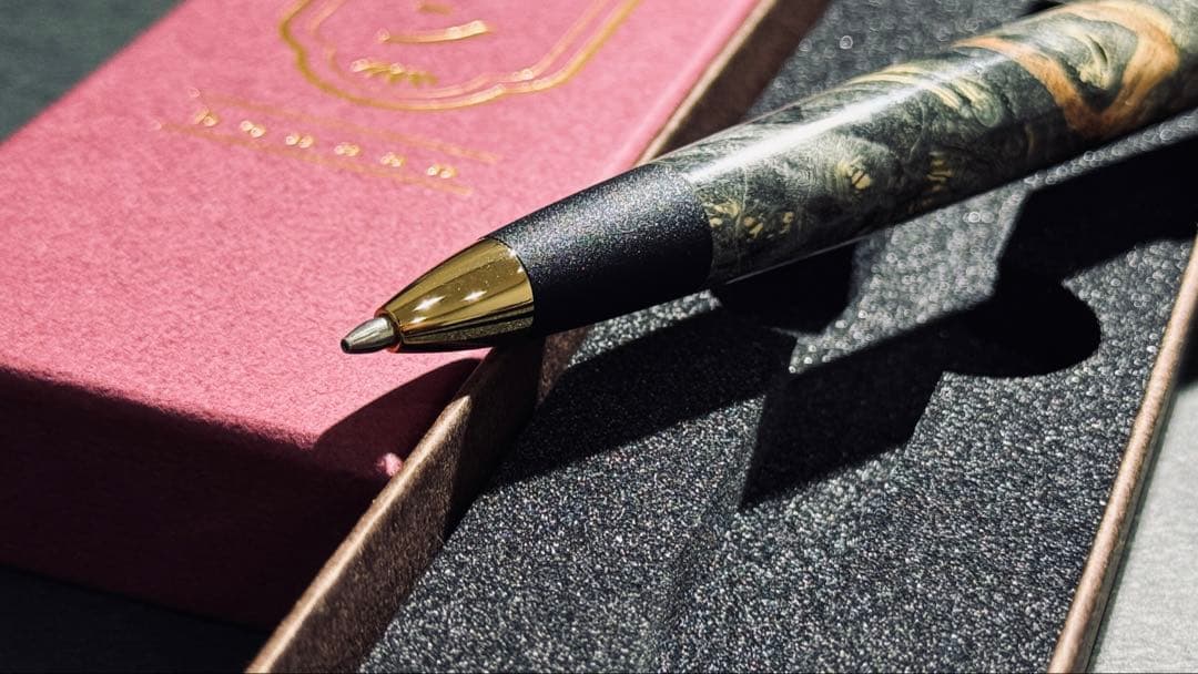 ボナンペン スタビライズドウッド 世界地図 野原工芸 似 シャーペン 木