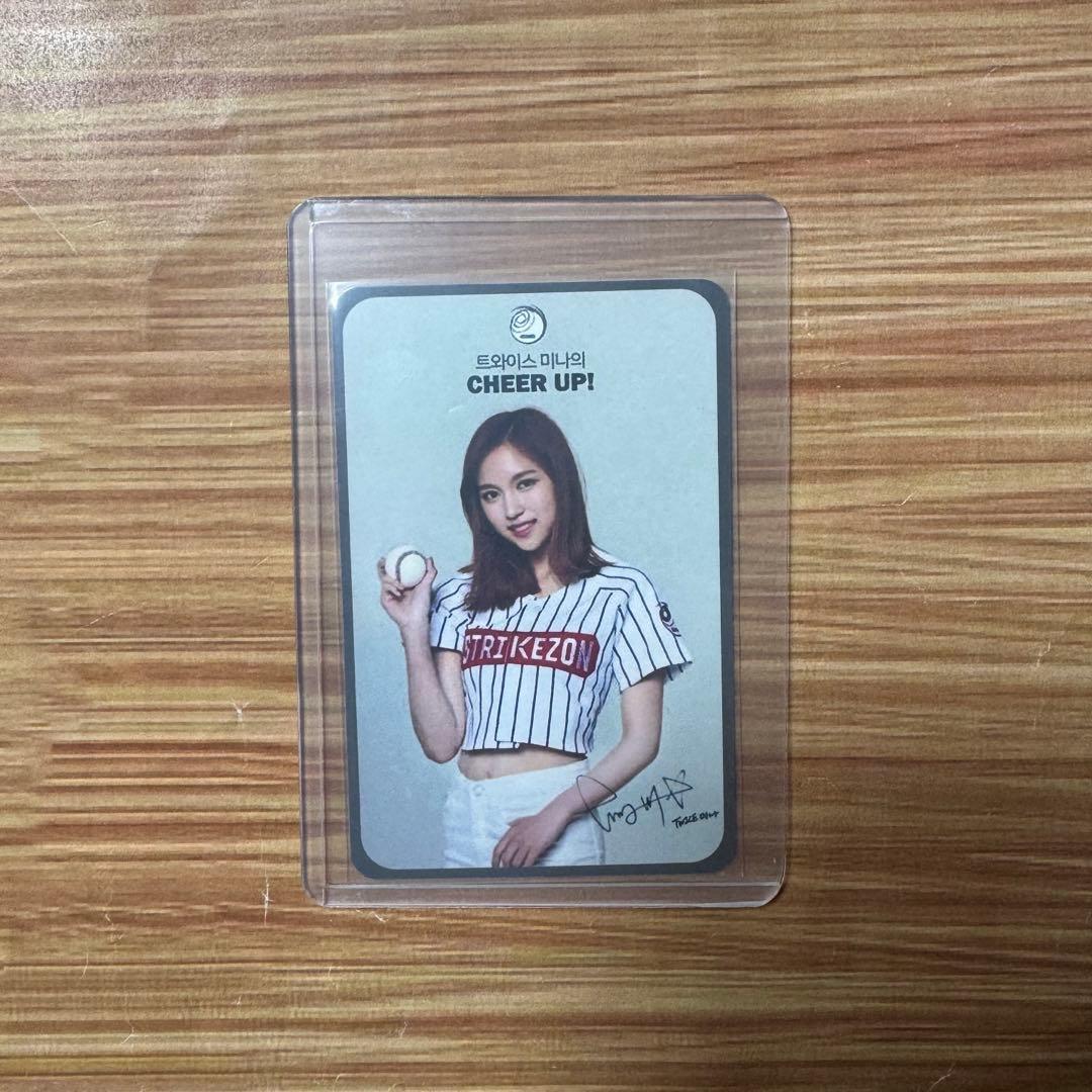 ナヨン トレカ ストライクゾーン strikezon red blue コンプ