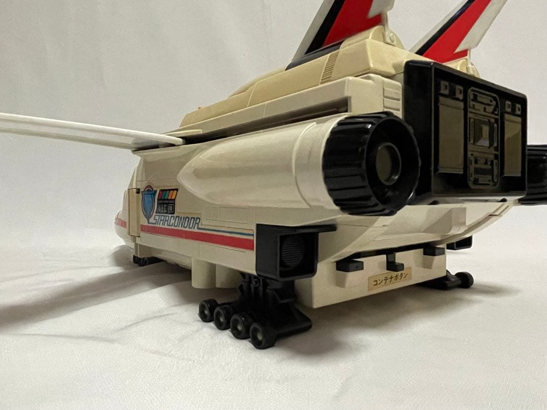 超新星フラッシュマンBIG スケールスターコンドル 新 モデル