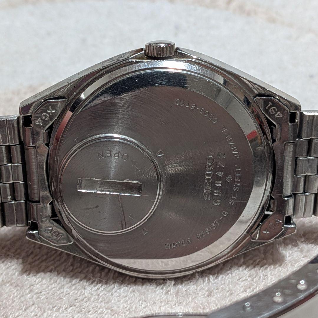 【SEIKO】セイコー TYPEⅡ タイプ2 1976年製 グラデーション文字盤