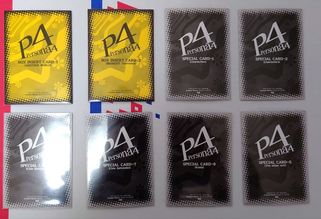 絶版/稀少】ペルソナ4 トレーディング カード まとめ 売り