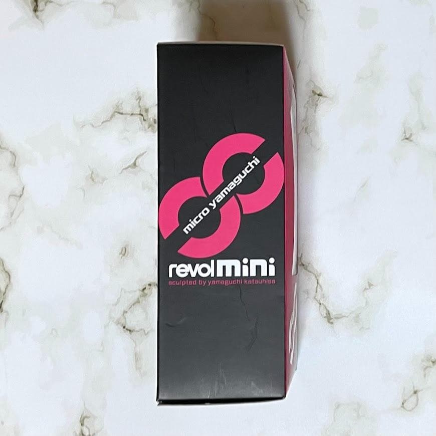 海洋堂 マイクロヤマグチ リボルミニ サイボーグ忍者