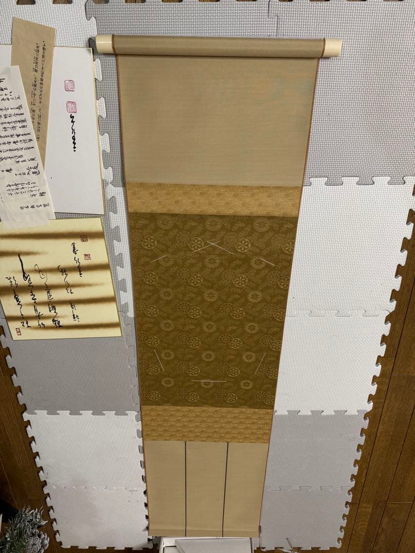 撮影時初開封 江川香竹 掛け軸 - メルカリ