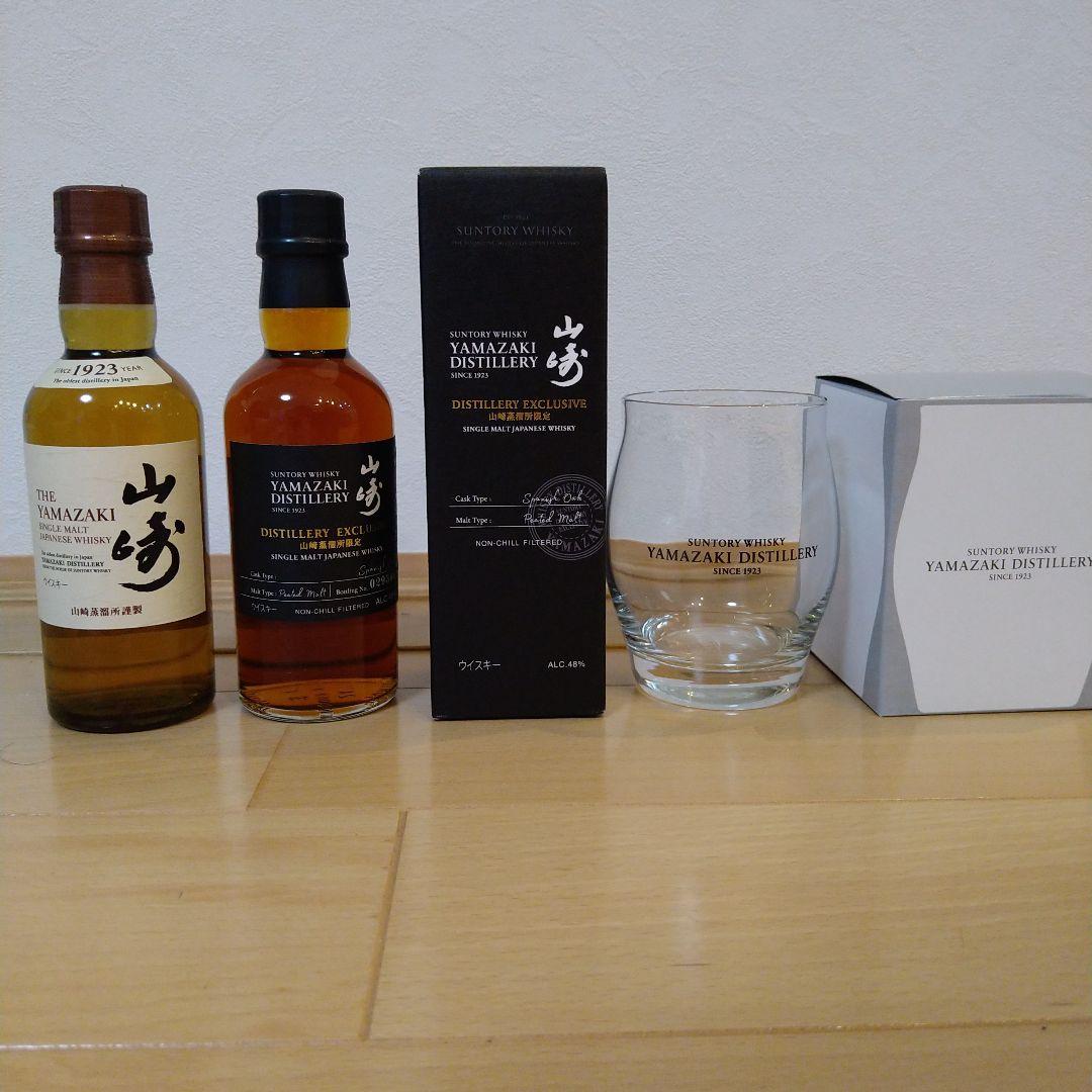 山崎蒸留所限定・山崎180ml スパニッシュオーク ウイスキーグラス付き