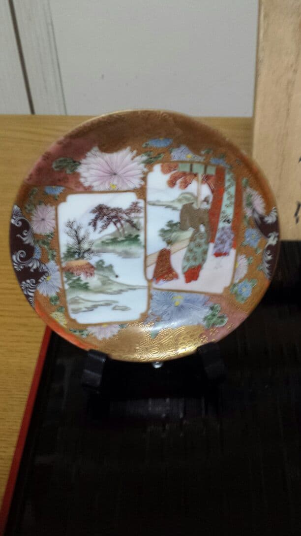 九谷焼 コーヒーカップ 谷口製の通販はau PAY マーケット - 輸入雑貨の