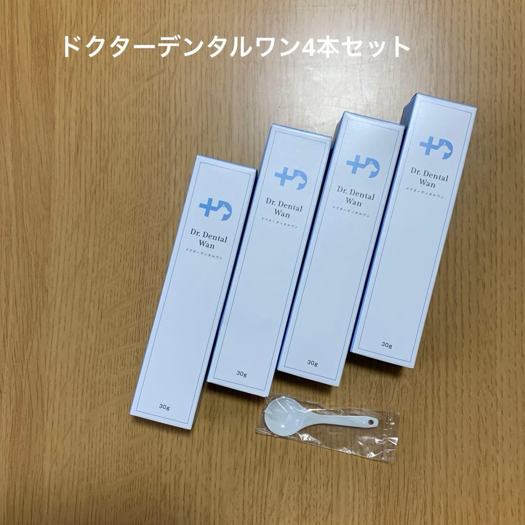 ドクターデンタルワン ドクターデンタルワン30g✕2本 Dr.Dental Wan