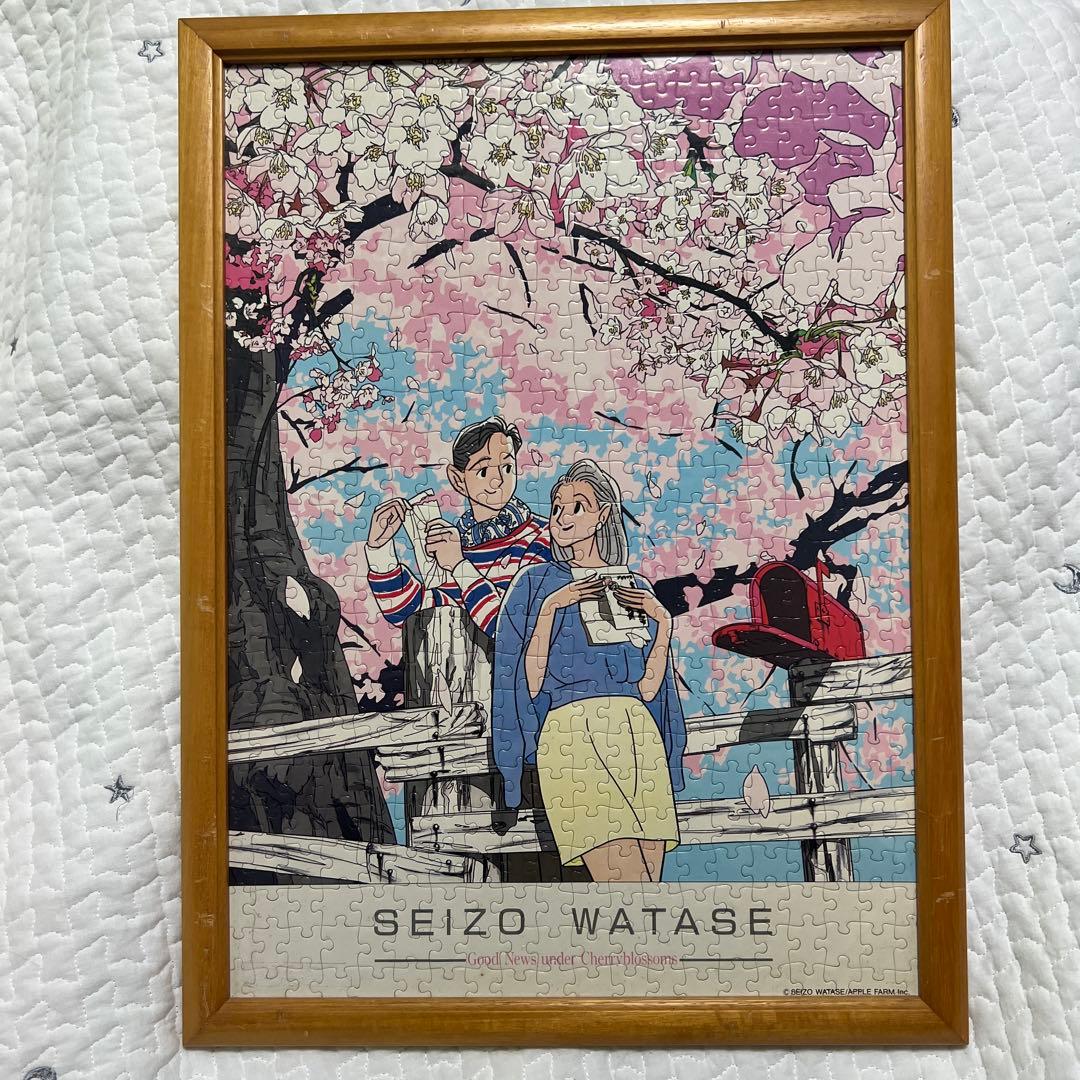 激レア】 わたせせいぞう 『グッドニュースは桜の下で